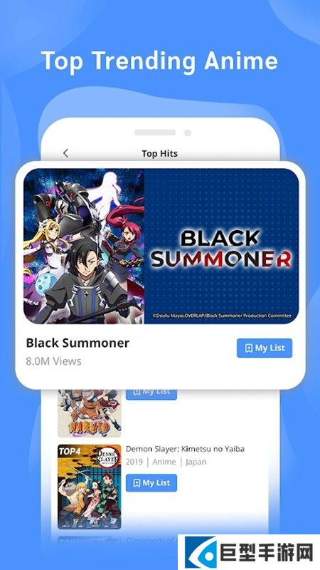 哔哩哔哩泰国版最新版下载