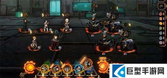 边狱巴士公司国际服