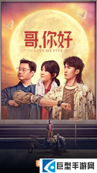 华为视频app官方下载安装