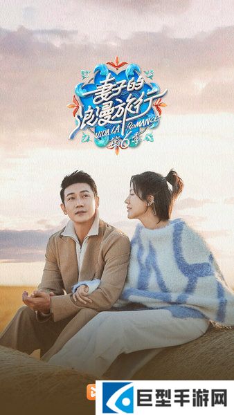 华为视频app官方下载安装