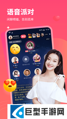 抖刷短视频 抖刷短视频