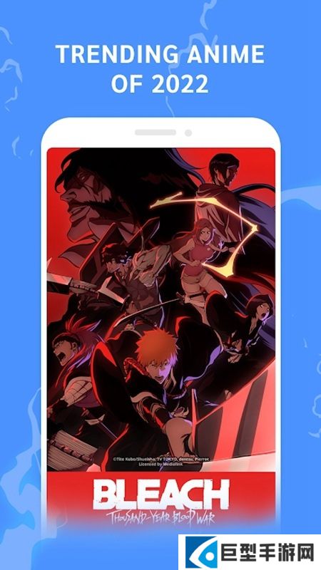 哔哩哔哩泰国版最新版下载