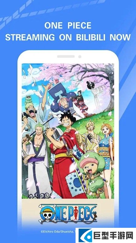 哔哩哔哩泰国版最新版下载