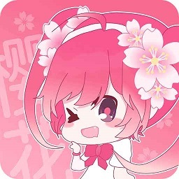 小樱动漫app下载
