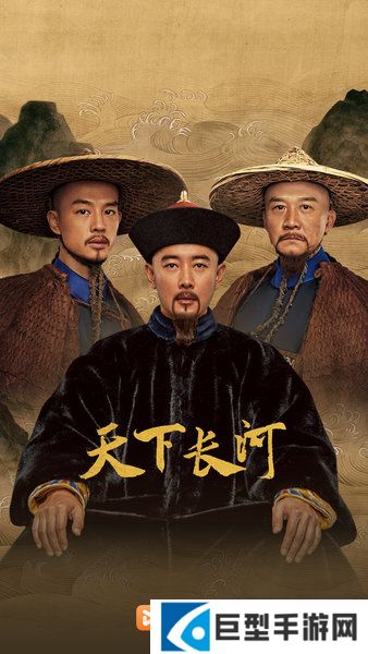 华为视频app官方下载安装