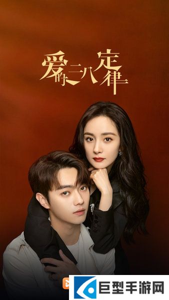 华为视频app官方下载安装