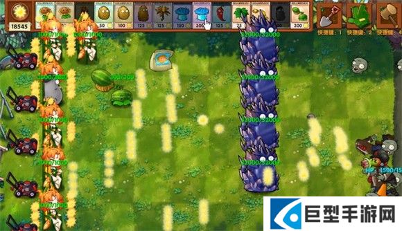 植物大战僵尸融合版官方正版