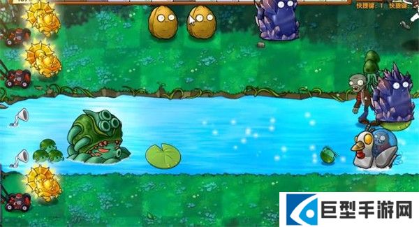 植物大战僵尸融合版官方正版