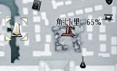 燕云十六声藏锋之意怎么获得