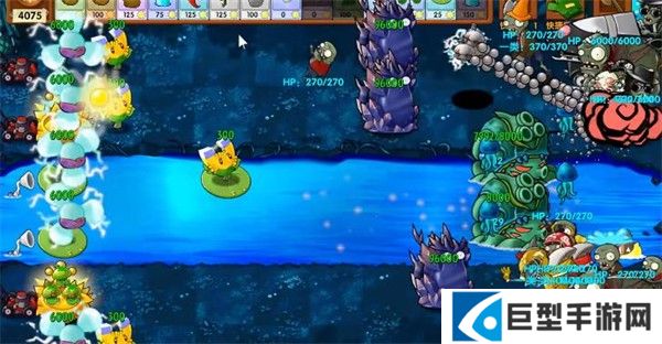 植物大战僵尸融合版官方正版