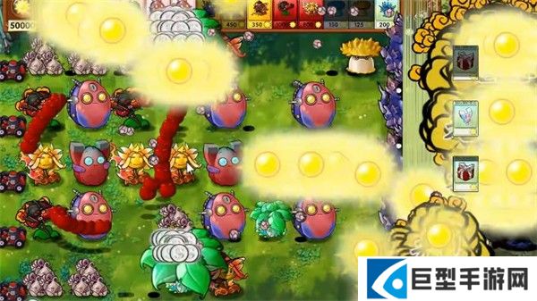 植物大战僵尸融合版官方正版