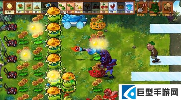植物大战僵尸融合版官方正版
