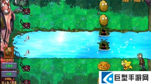 植物大战僵尸融合版官方正版