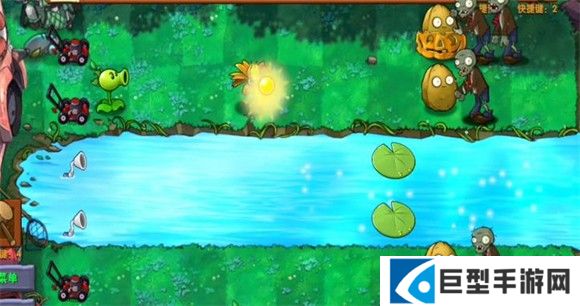 植物大战僵尸融合版官方正版