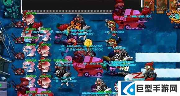 植物大战僵尸融合版官方正版