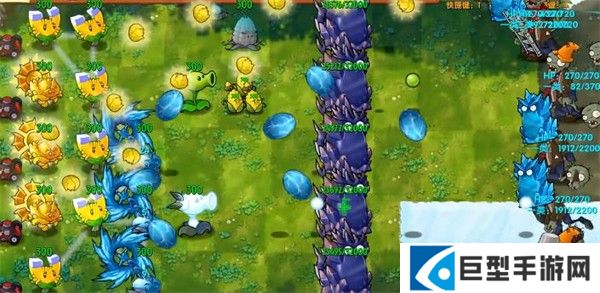 植物大战僵尸融合版官方正版