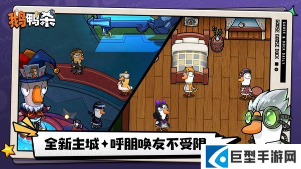 鹅鸭杀无责刀是什么意思？无责刀怎么用