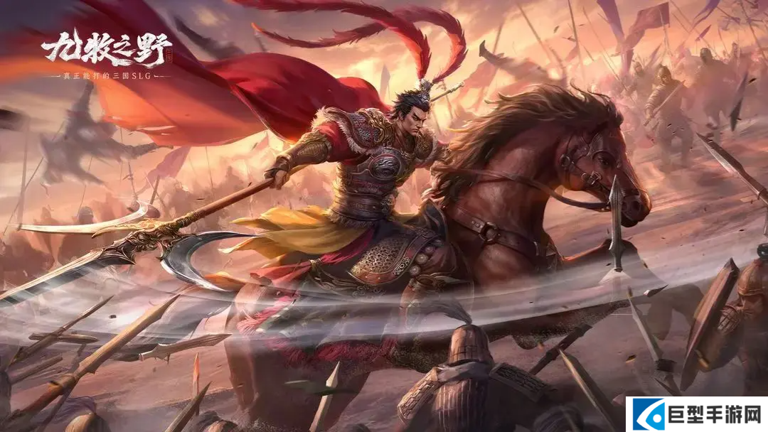 九牧之野公测最新兑换码汇总