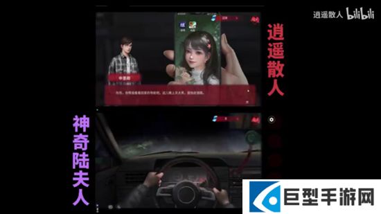 哔哩哔哩平板版本下载