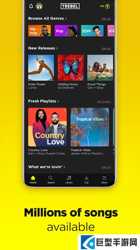 Trebel音乐免费版下载