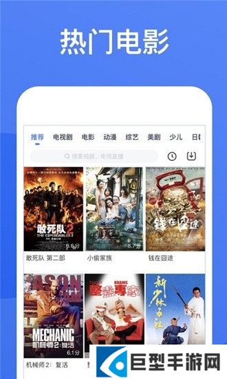星空视频app官方下载最新版本
