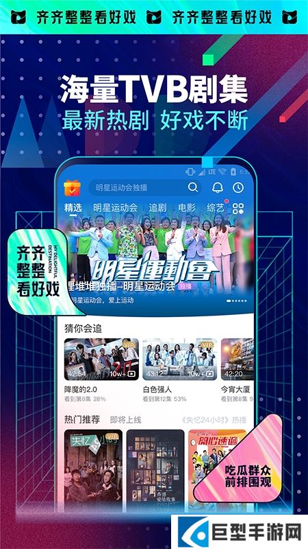 埋堆堆最新版本apk