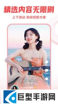 西瓜视频免费追剧最新版下载