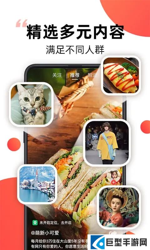 爆米花视频安卓最新版下载