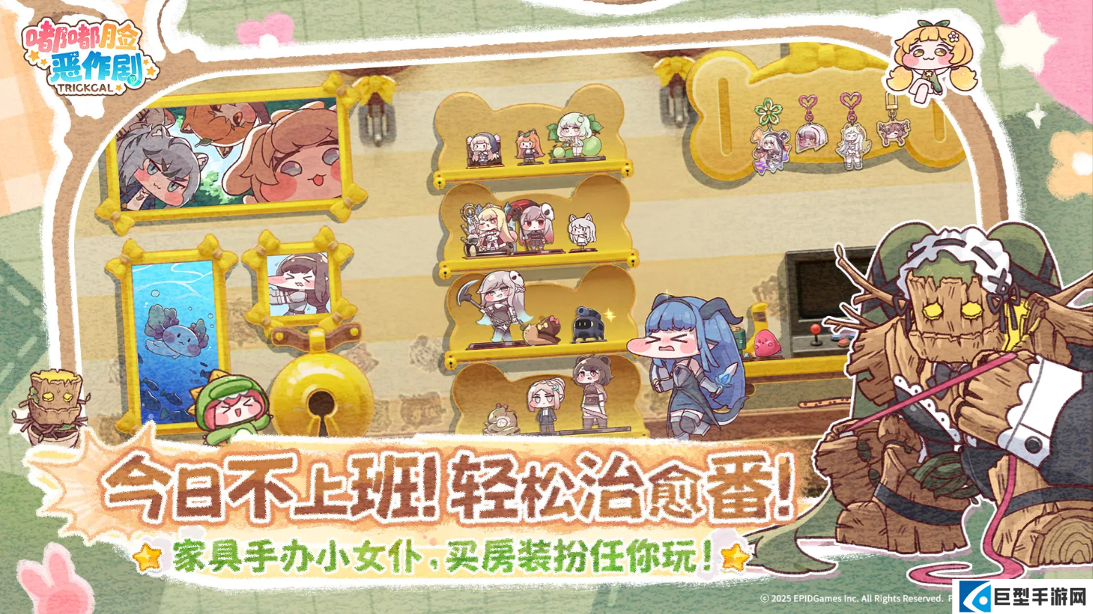 嘟嘟脸恶作剧后期爆发王者锡安怎么玩