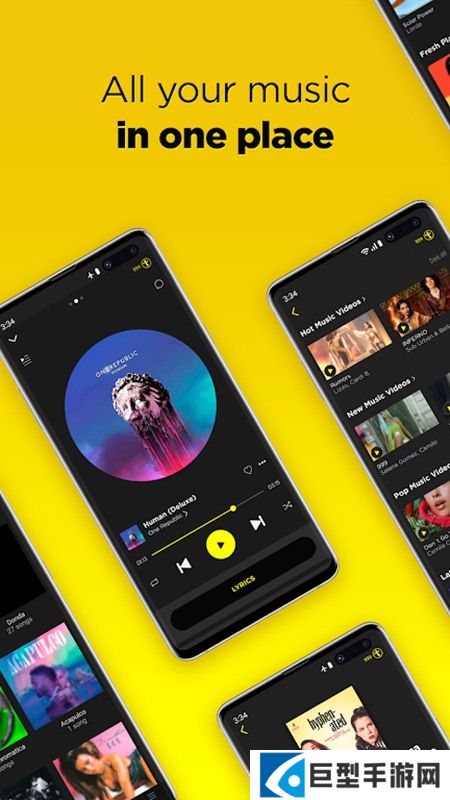 Trebel音乐免费版下载