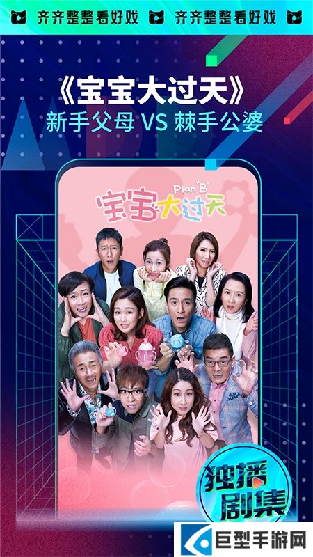 埋堆堆最新版本apk