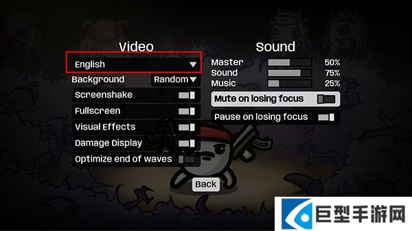 土豆兄弟手机版