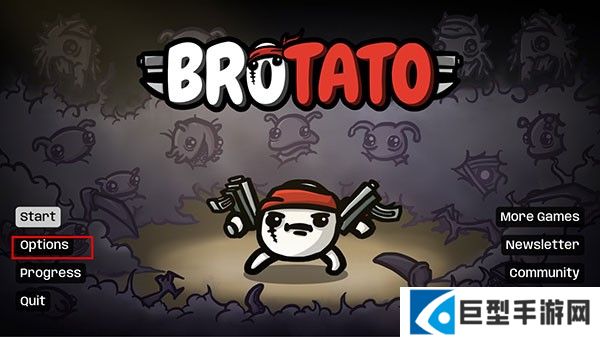 土豆兄弟手机版