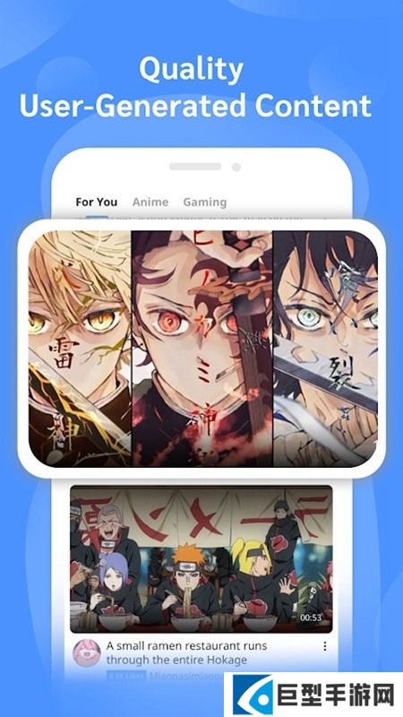 哔哩哔哩东南亚版本下载