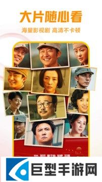 西瓜视频免费追剧最新版下载