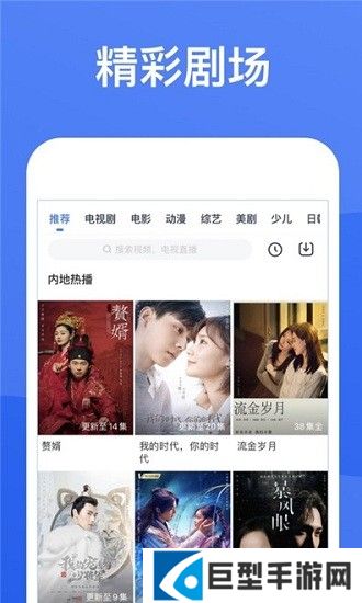 星空视频app官方下载最新版本