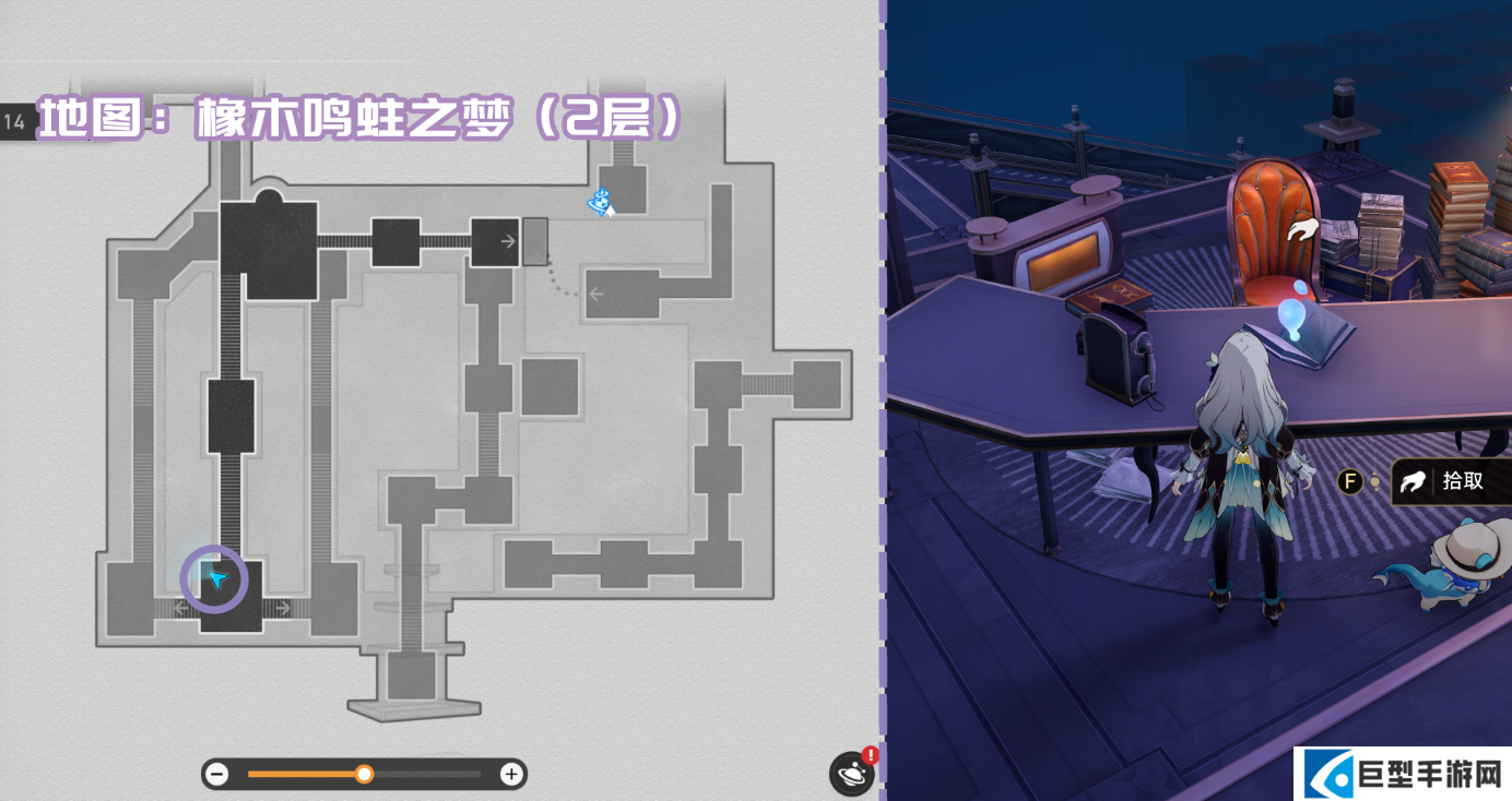 崩坏星穹铁道V3.8版本书籍收集大全