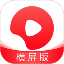 西瓜视频横屏版app下载