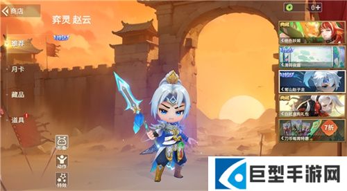 公平竞技卡牌《千机阵》，付费删档「定阵测试」现已开启！