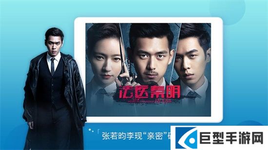 2025搜狐视频大全HD下载