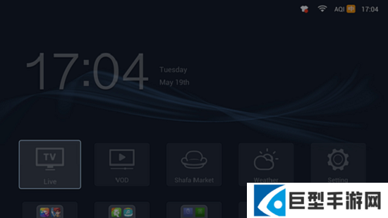 沙发桌面app官方下载