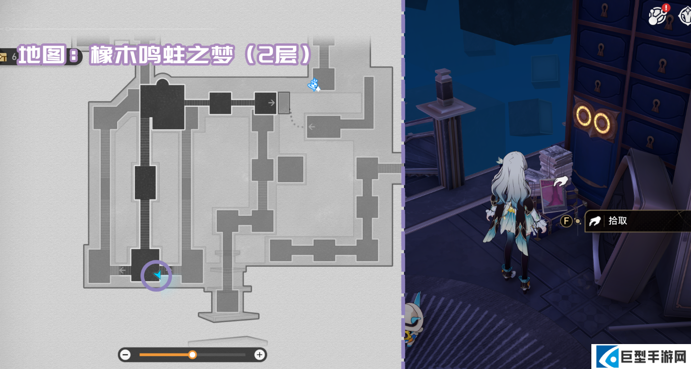 崩坏星穹铁道V3.8版本书籍收集大全