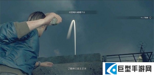 生化危机4移动版