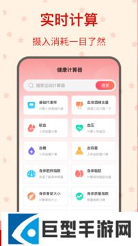 糖果广场舞app下载