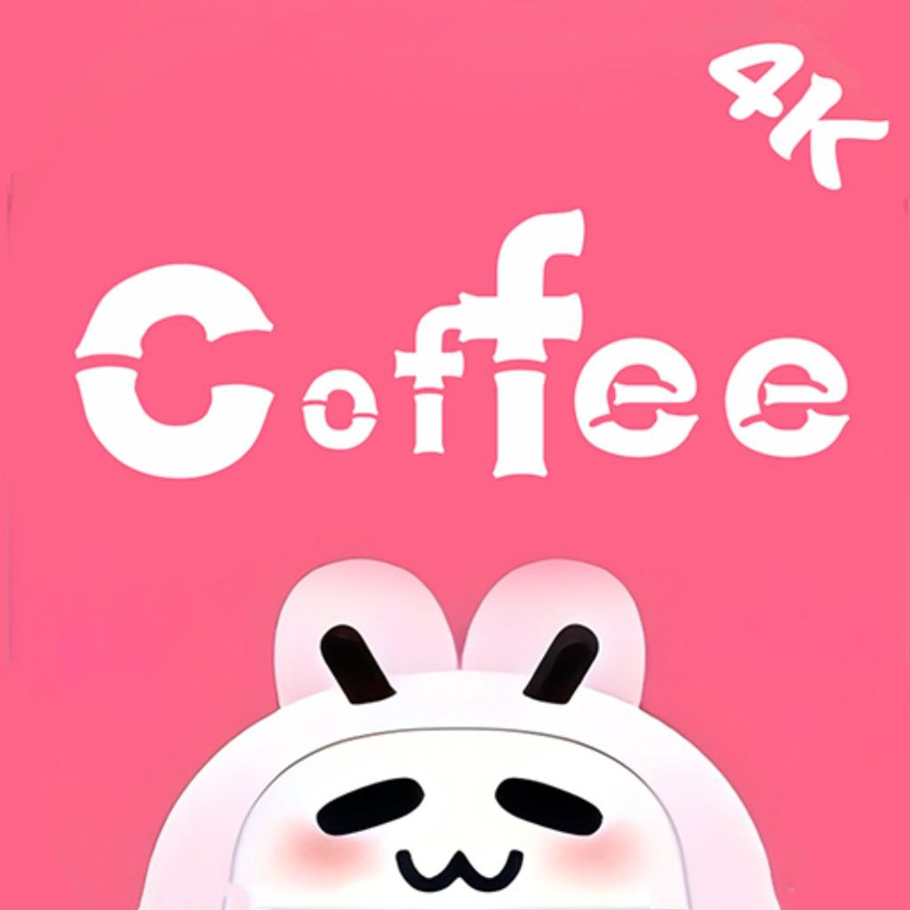 coffee4k免费下载
