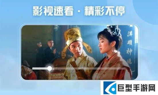 西瓜视频横屏版app下载