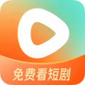 红果短剧app官方最新版下载