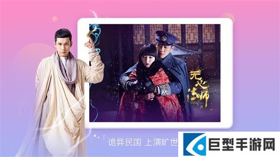 2025搜狐视频大全HD下载