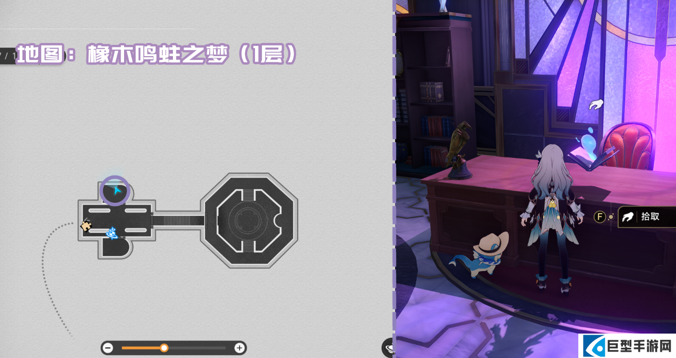 崩坏星穹铁道V3.8版本书籍收集大全