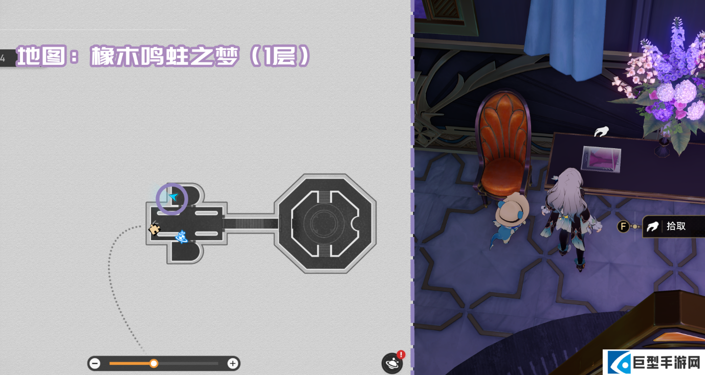 崩坏星穹铁道V3.8版本书籍收集大全